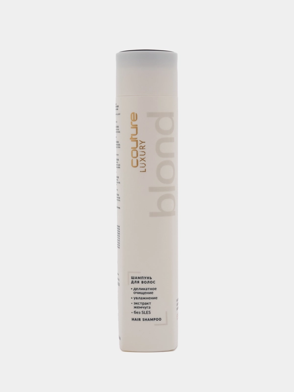 Estel Шампунь для волос LUXURY BLOND ESTEL HAUTE COUTURE, 300 мл