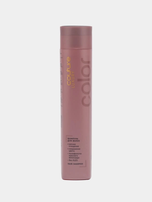 Шампунь ESTEL Professional HAUTE COUTURE LUXURY color, для окрашенных волос, 300 мл