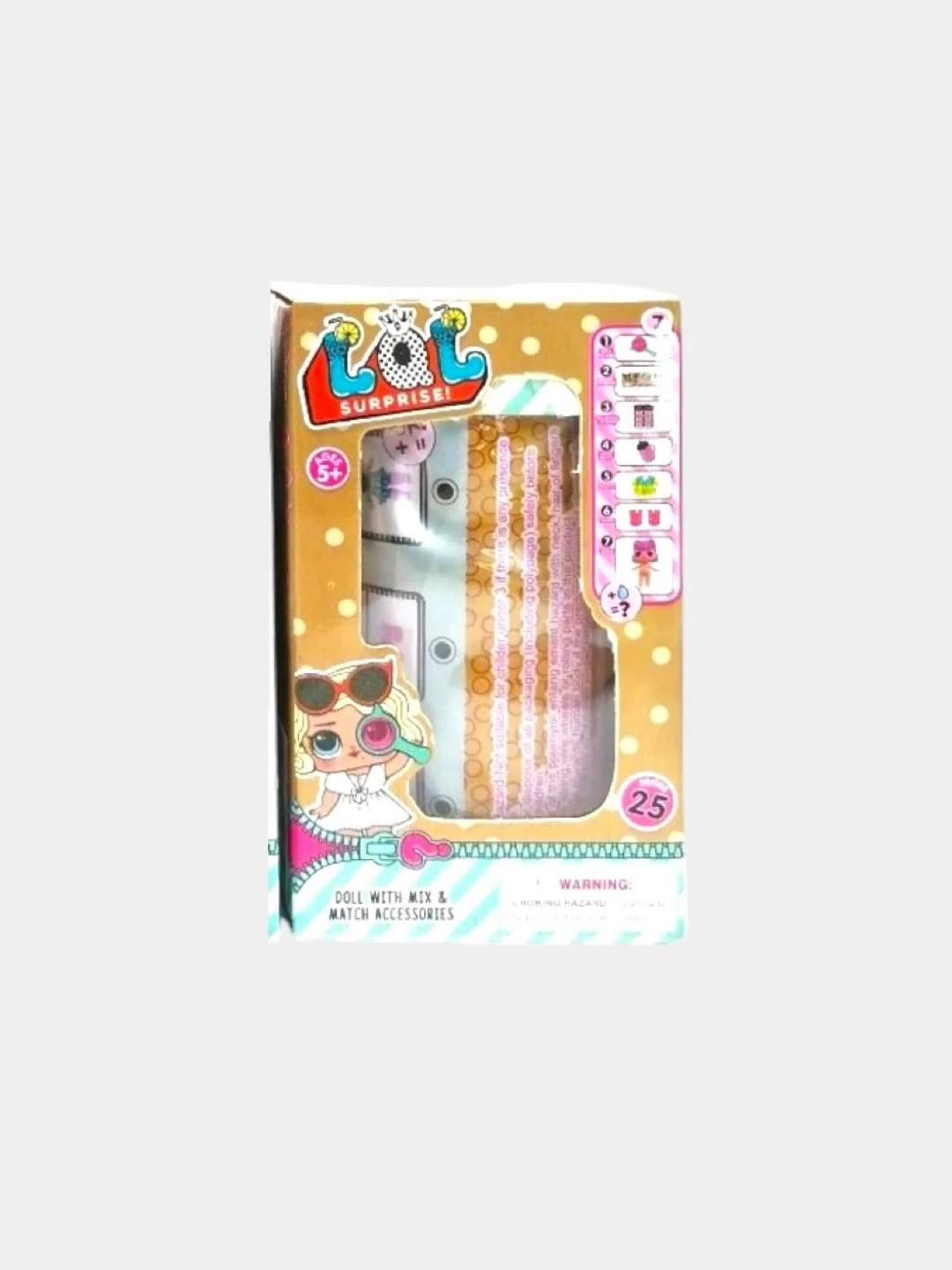 Бронзовый капсула-сюрприз Лол