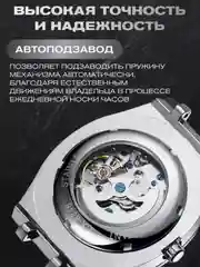 Черный наручные механические часы CHENXI 8848, мужские, с автоподзаводом