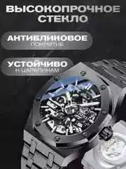 Черный наручные механические часы CHENXI 8848, мужские, с автоподзаводом