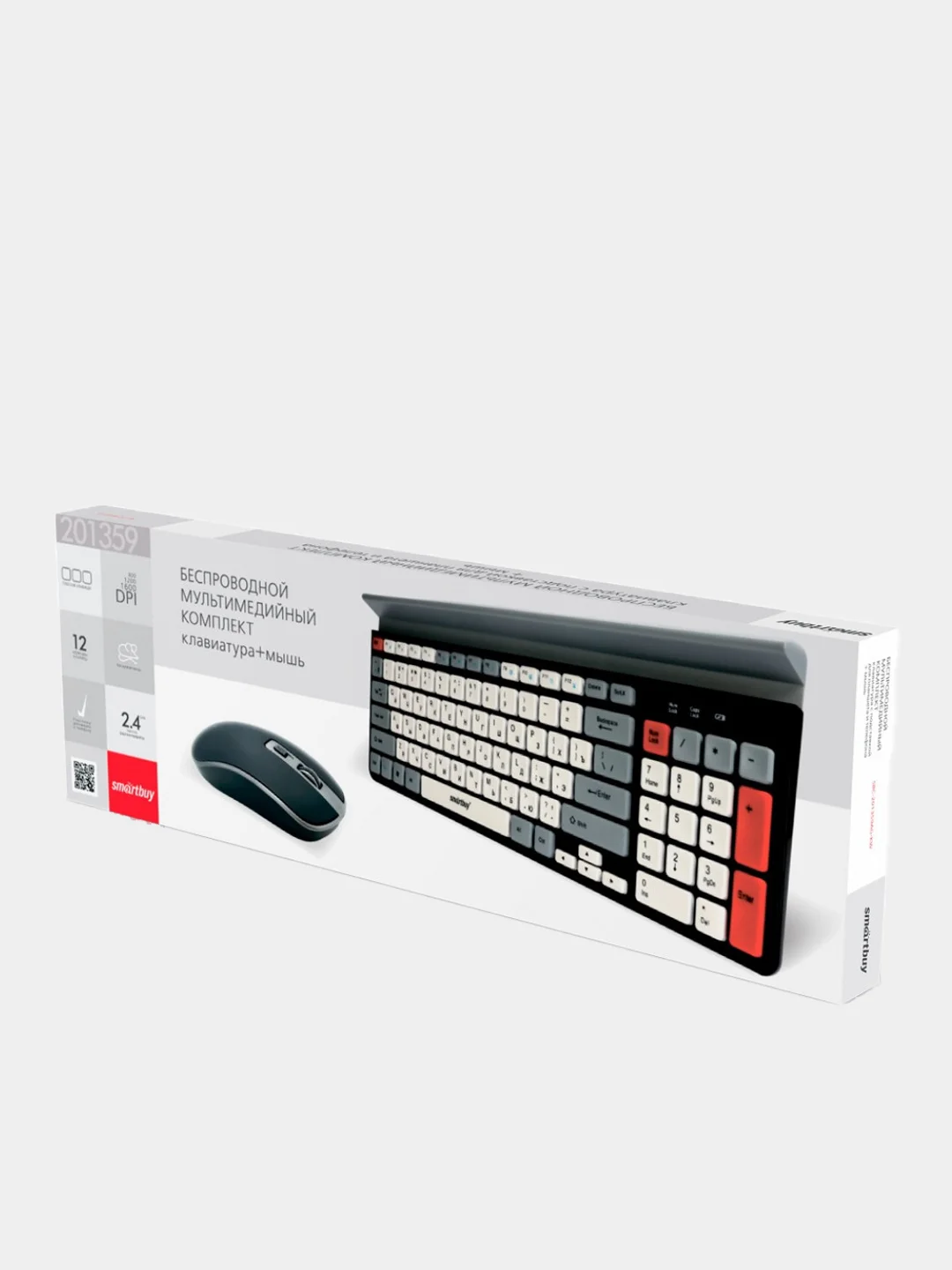 Беспроводной мультимедийный комплект клавиатуры и мыши, Smartbuy SBC-201359AG-KW