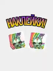 Разноцветный коробочка со слаймом Пупсик