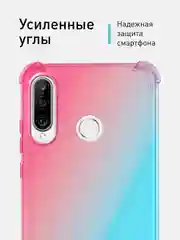 Голубой чехол для Honor 20S, 20 Lite 2020, Huawei P30 Lite, Nova 4e противоударный ROSCO с углами