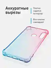 Голубой чехол для Honor 20S, 20 Lite 2020, Huawei P30 Lite, Nova 4e противоударный ROSCO с углами