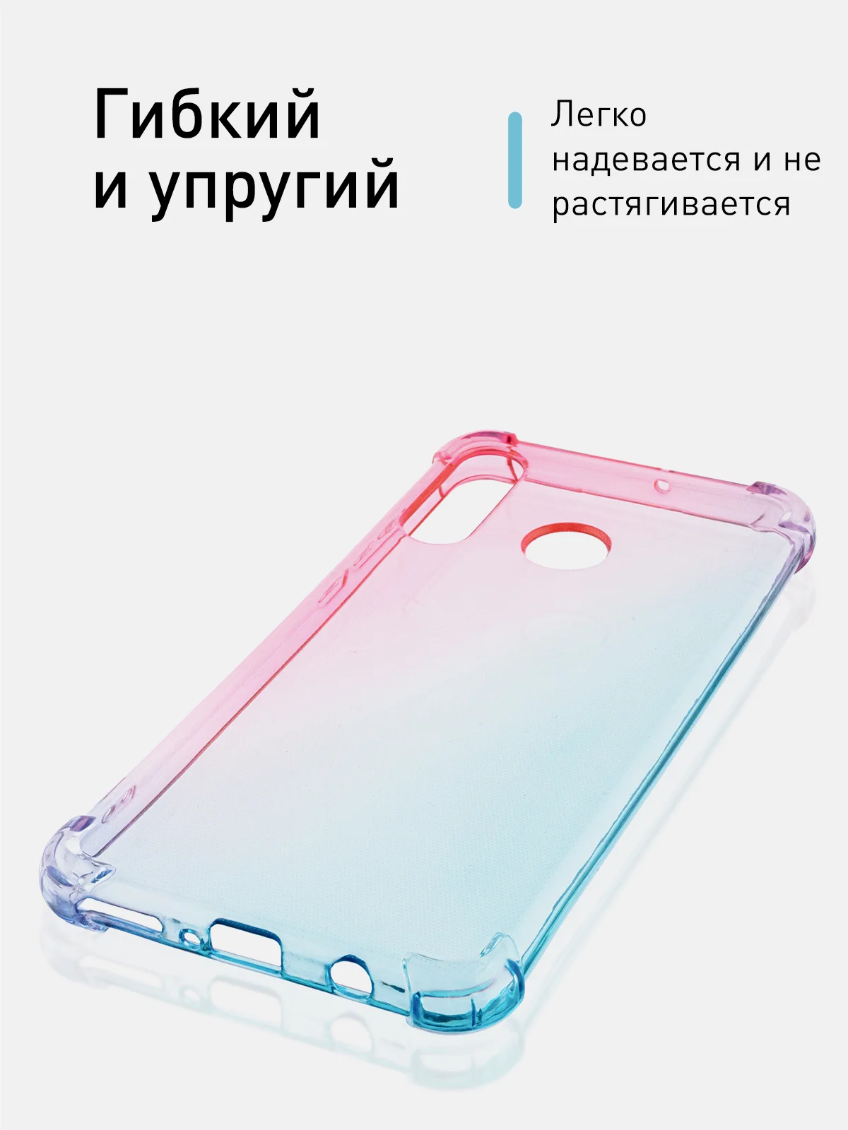 Голубой чехол для Honor 20S, 20 Lite 2020, Huawei P30 Lite, Nova 4e противоударный ROSCO с углами
