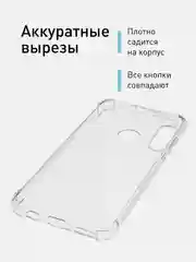 Голубой чехол для Honor 20S, 20 Lite 2020, Huawei P30 Lite, Nova 4e противоударный ROSCO с углами