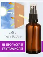 Флаконы стекло для эфирных масел 4шт по 15 и 50мл, с дозатором для духов, путешествий
