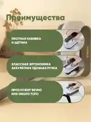 Серый щетка для уборки ручная универсальная с жесткой щетиной