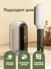 Серый щетка для уборки ручная универсальная с жесткой щетиной