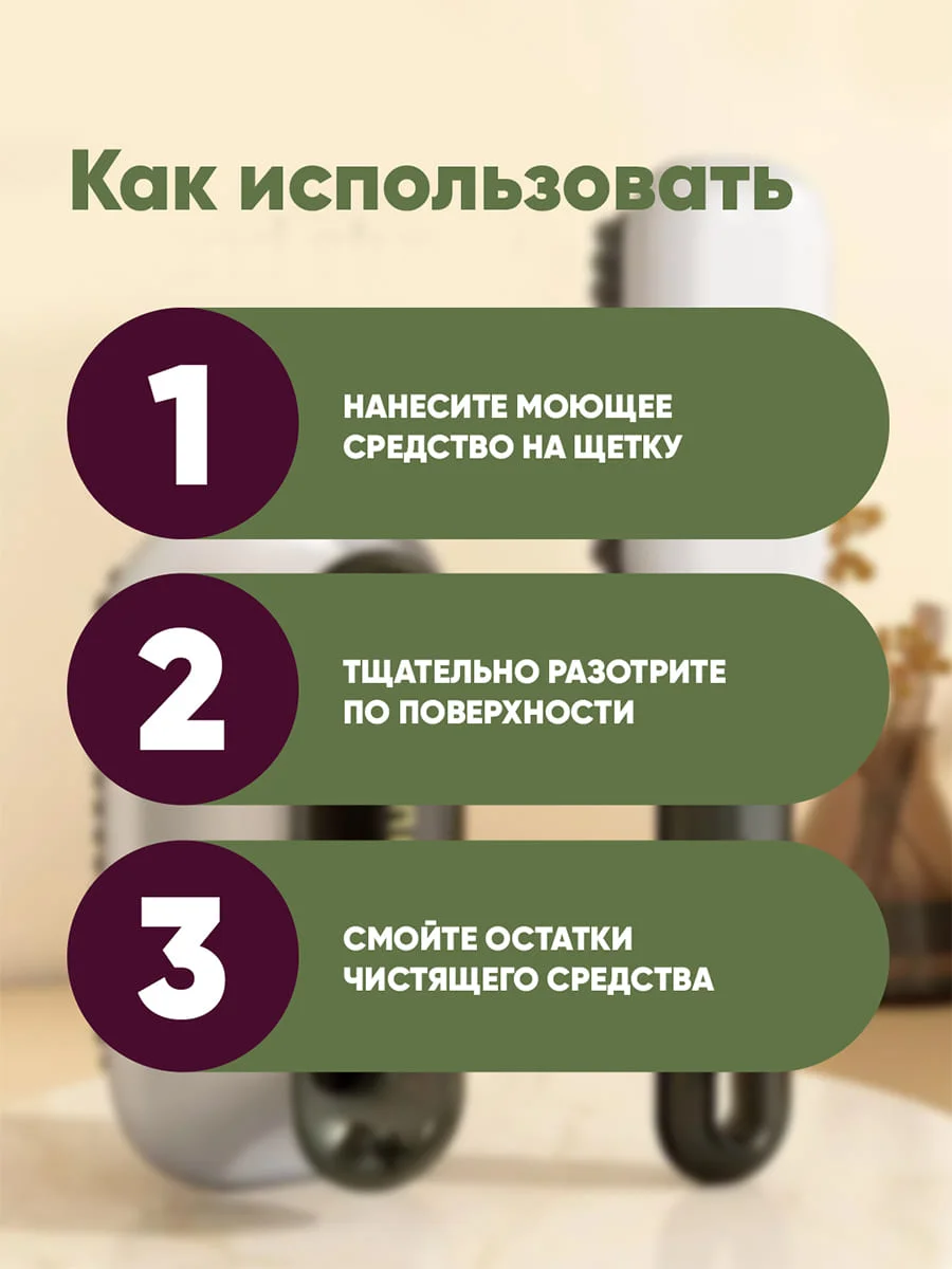 Серый щетка для уборки ручная универсальная с жесткой щетиной