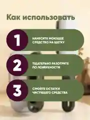 Серый щетка для уборки ручная универсальная с жесткой щетиной