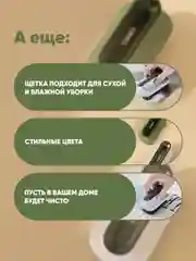 Серый щетка для уборки ручная универсальная с жесткой щетиной