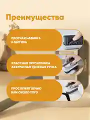 Зеленый щетка для уборки ручная универсальная с жесткой щетиной