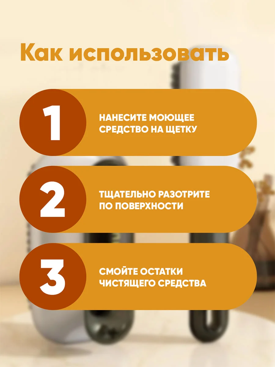 Зеленый щетка для уборки ручная универсальная с жесткой щетиной