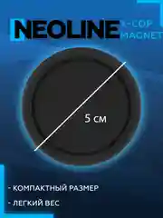 Держатель прорезиненный магнит на торпедо автомобиля Neoline X-COP Magnet