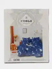 Светло-синий белье постельное 2 спальное евро 200Х215 (70х70) Софья 100% хлопок Сатин