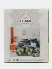 Серый белье постельное 2 спальное евро 200Х215 (70х70) Софья 100% хлопок Сатин