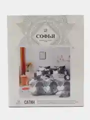 Хром белье постельное 2 спальное евро 200Х215 (70х70) Софья 100% хлопок Сатин