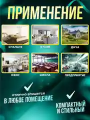 Розетка, сетевой фильтр-удлинитель с USB разъёмами, с заземлением