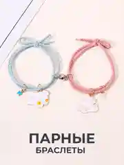 Светло-синий парные браслеты на магнитах Куроми и Мелоди / Kuromi Melody