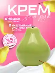 Зеленый крем для рук Lovely Fruits, с экстрактом и ароматом фруктов, увлажняющий, питательный