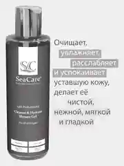 Гель для душа SeaCare Очищающий и Увлажняющий