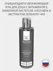 Гель для душа SeaCare Очищающий и Увлажняющий