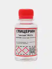 Прозрачный глицерин 99,5% Solins "чистый" / Жидкость для защиты лаковых и полированных поверхностей