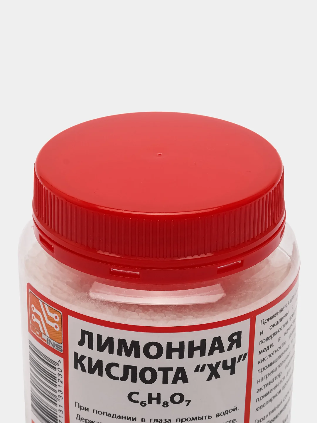 Белый кислота лимонная Solins C6H8O7 химически чистая / Флюс для пайки алюминия, меди и олова