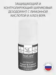 Дезодорант SeaCare Защищающий и контролирующий