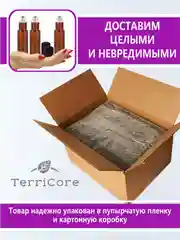 Набор флаконов стекло, роллеры 26шт по 10мл для эфирных масел с роликом, для путешествий