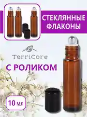 Набор флаконов стекло, роллеры 26шт по 10мл для эфирных масел с роликом, для путешествий