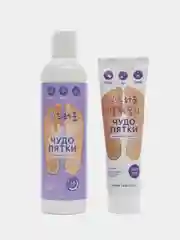 Коралловый гель для педикюра "Чудо пятки", 250 мл / Крем для ног / Средство от сухой кожи, натоптышей