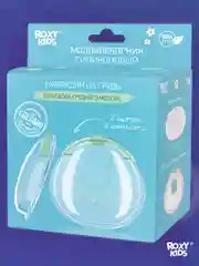 Зеленый молокосборник