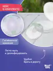 Зеленый молокосборник