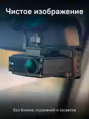 Поляризационный фильтр iBOX CPL Slim 25,5 mm