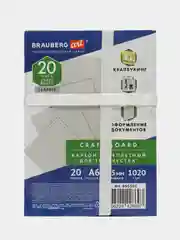 Переплетный картон Brauberg Art, 665561, A6 набор 20 листов для скрапбукинга толщина 1,5мм
