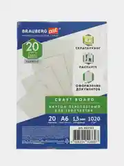 Переплетный картон Brauberg Art, 665561, A6 набор 20 листов для скрапбукинга толщина 1,5мм
