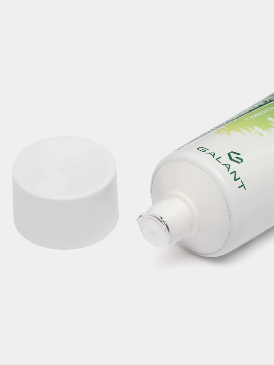 Galant Cosmetic Крем для лица отбеливающий с лимоном и петрушкой, 75 мл