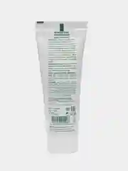 Galant Cosmetic Крем для лица отбеливающий с лимоном и петрушкой, 75 мл