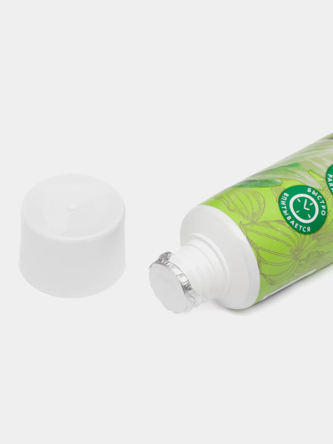 Galant Cosmetic Крем для ног защитный, подорожник, 44 мл