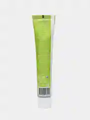 Galant Cosmetic Крем для ног защитный, подорожник, 44 мл