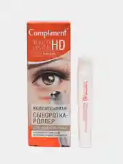 Коллагеновая сыворотка-роллер для контура глаз Compliment, 11мл