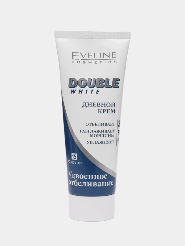 EVELINE Дневной крем 3в1 Double white, 75 мл