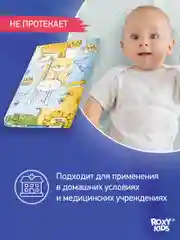 Тёмно-бирюзовый клеенка непромокаемая на резинках в кроватку