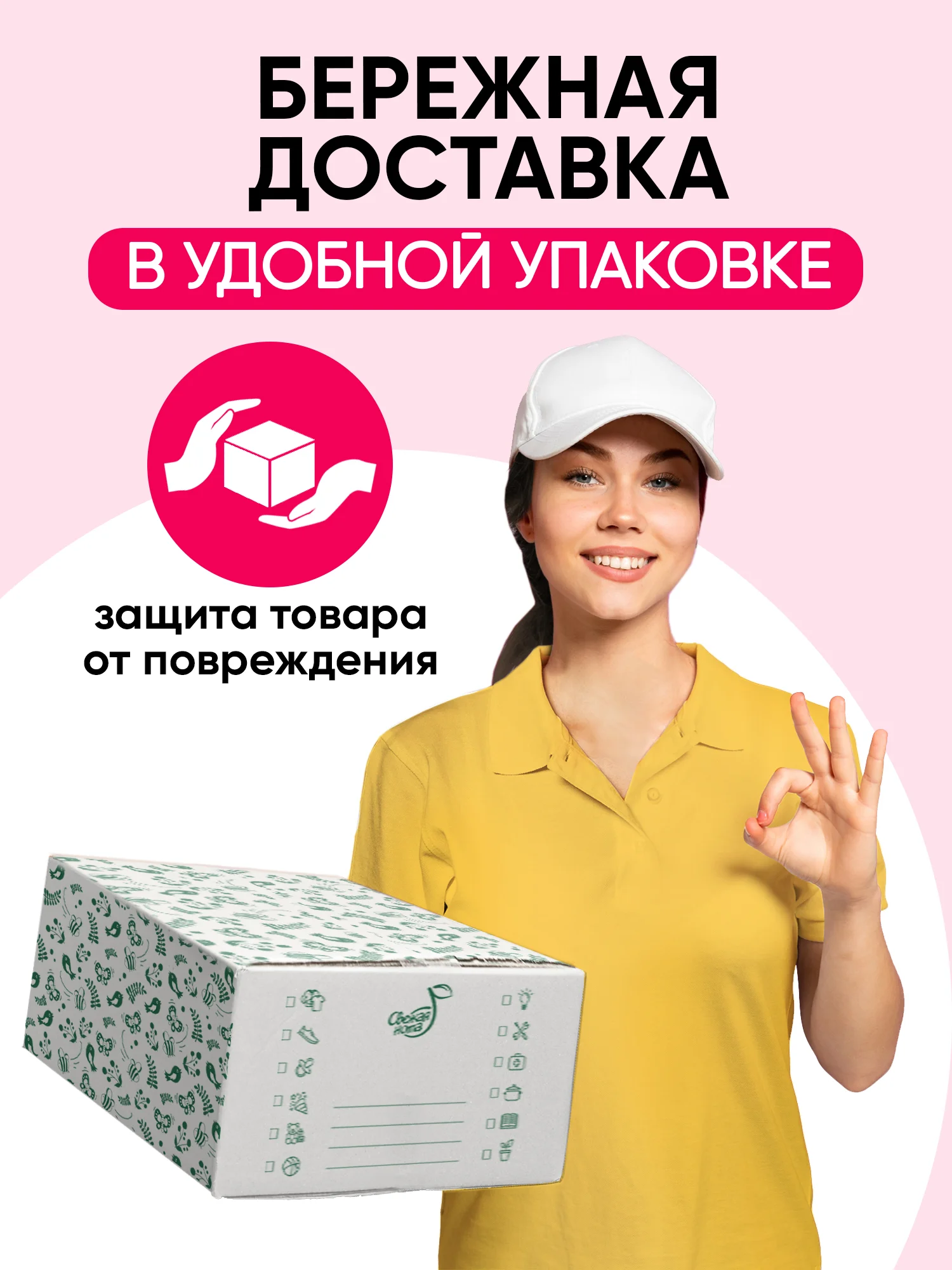 Влажные салфетки, универсальные, "Клубника", 12 х 120 шт, с клапаном
