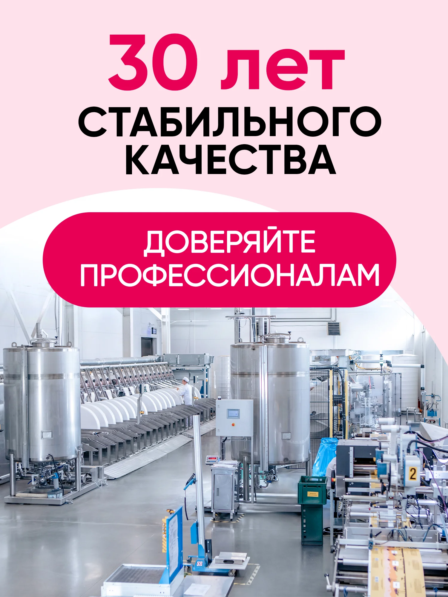 Влажные салфетки, универсальные, "Клубника", 12 х 120 шт, с клапаном
