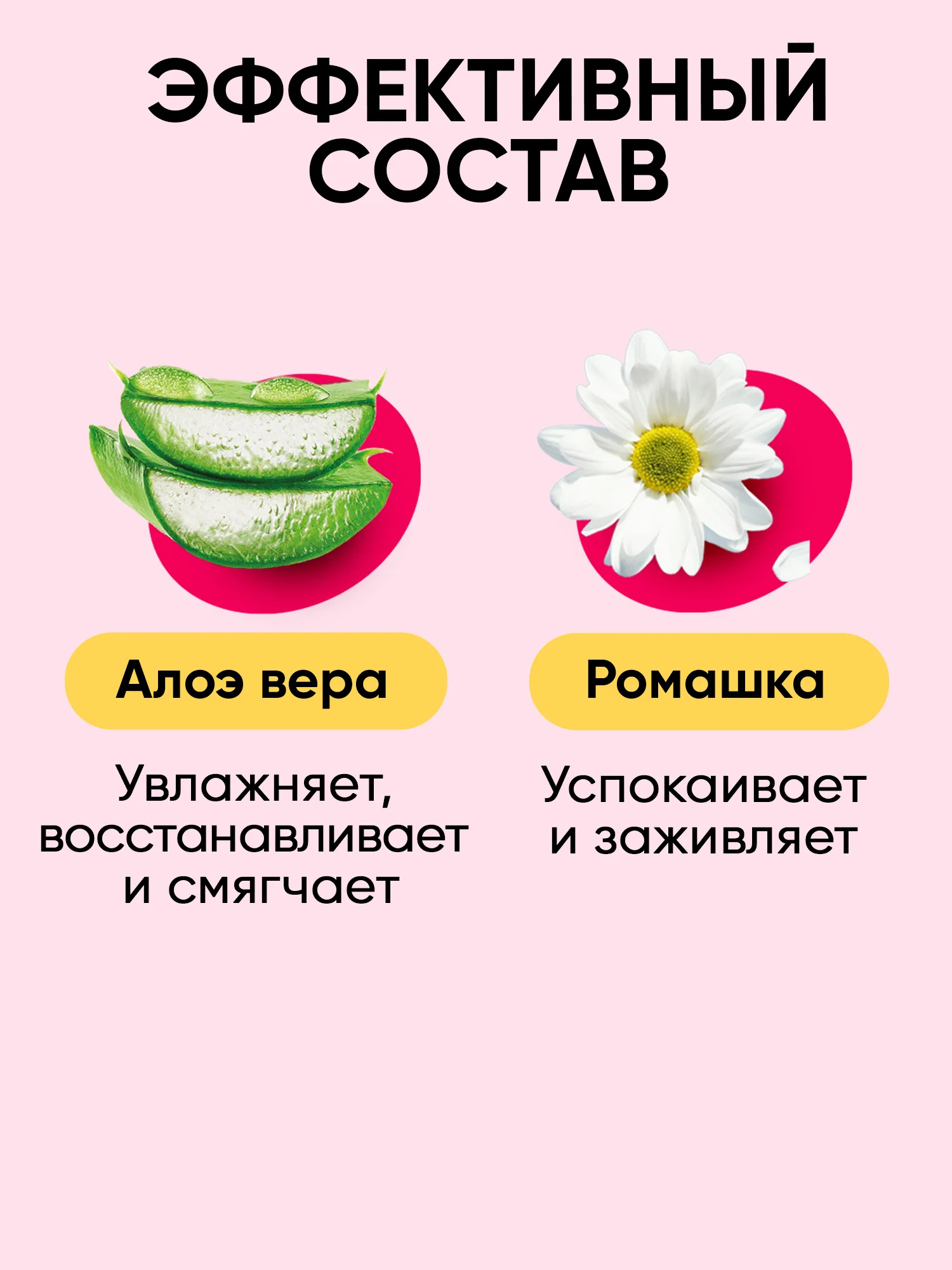 Влажные салфетки, универсальные, "Клубника", 12 х 120 шт, с клапаном