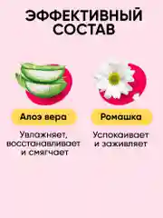 Влажные салфетки, универсальные, "Клубника", 12 х 120 шт, с клапаном